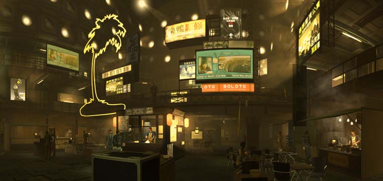 Deus Ex Human Revolution Panorama Megan Reed's room